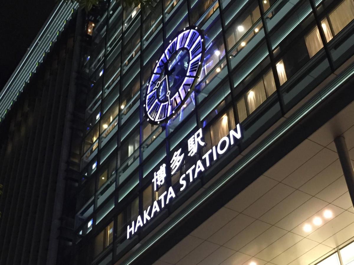 Hotel Spazio 1 Hakata Luaran gambar